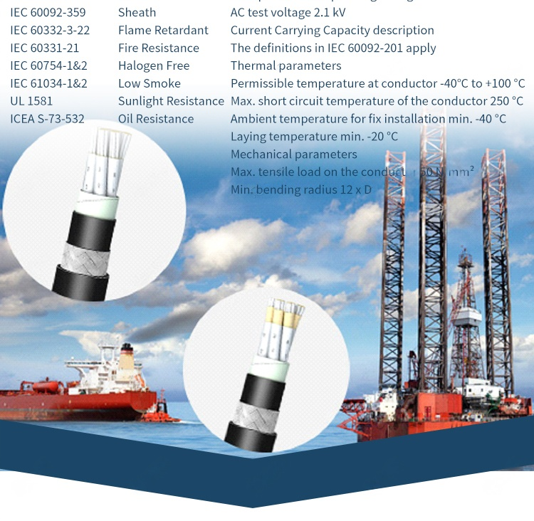 chjp86-sc-chjp86-nc-ship-boat-marine-cable (2).png